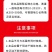 浓缩液体矿源黄腐酸钾调酸碱活化板结土壤促生根壮苗抗重茬
