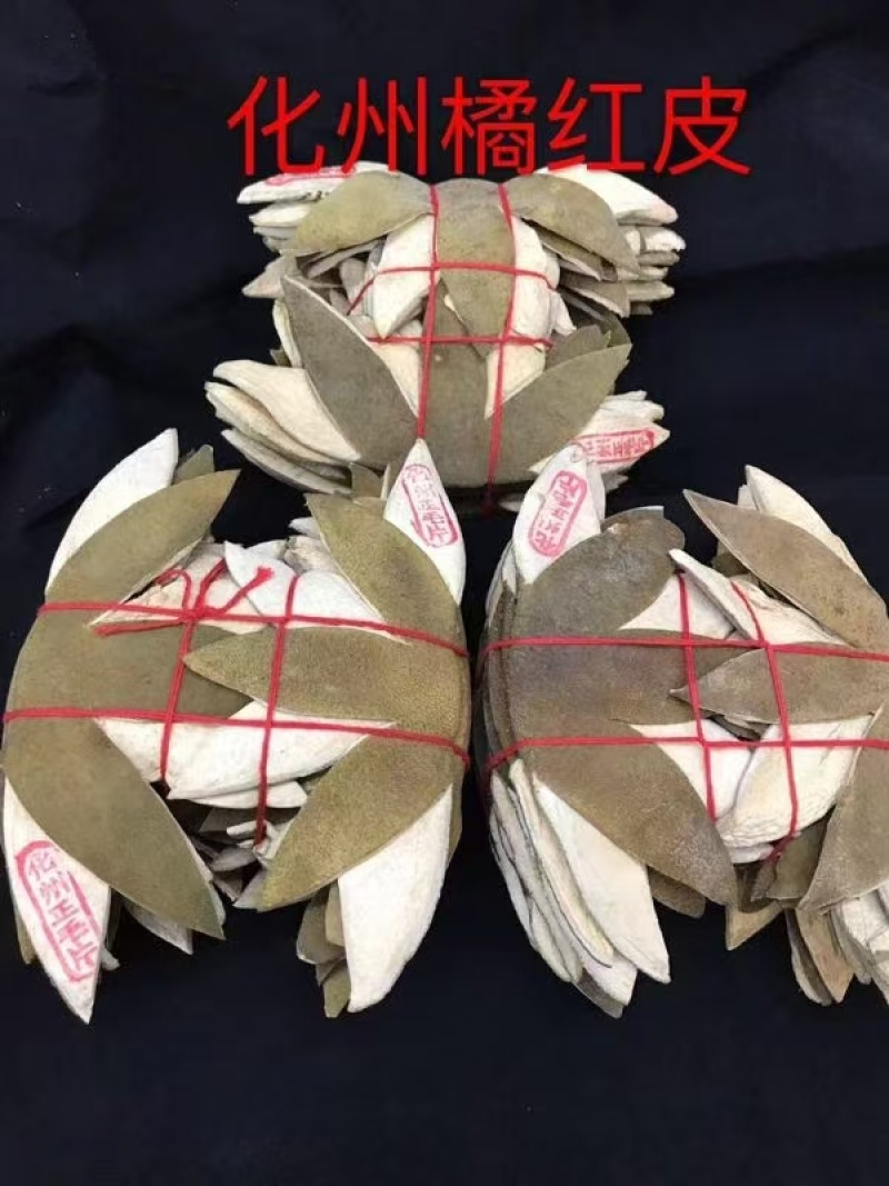 爪皮精品，规格全，价格优，诚信经营，量大从优，欢迎选购