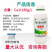 糖醇钙螯合叶面肥保花保果防裂果补钙果树蔬菜柑橘草莓微量元