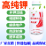 糖醇钾叶面肥液体有机钾肥膨果增甜转色瓜果通用高纯钾