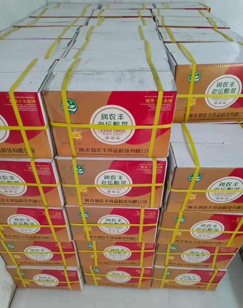 老坛免洗免切酸菜丝泡菜老谭泡菜经济实惠口感好厂家直销