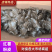 纯红薯淀粉制作红薯粉皮品质保障口感好对接零售