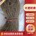 禹州农家直供，纯手工红薯淀粉，天然无添加，品质纯