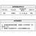 百菌清720克/升悬浮剂黄瓜霜霉病杀菌剂农药非内吸性杀菌