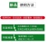 高钙高钾水溶肥叶面肥钙钾膨果肥防裂增甜柑橘果树蔬菜冲施