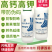 高钙高钾水溶肥叶面肥钙钾膨果肥防裂增甜柑橘果树蔬菜冲施