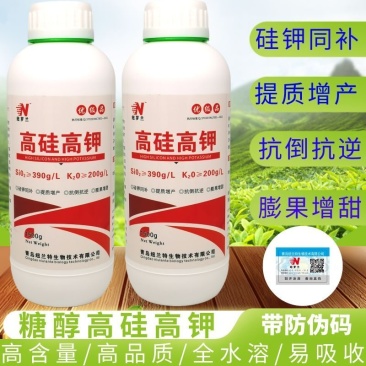 高硅高钾叶面肥水稻专用硅肥蔬菜果树膨果增产抗病抗倒伏浓缩