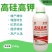 高硅高钾叶面肥水稻专用硅肥蔬菜果树膨果增产抗病抗倒伏浓缩