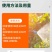 99病毒清杀菌剂条斑抗病毒灵蔬菜番茄花卉黄瓜辣椒专用微
