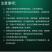 99病毒清杀菌剂条斑抗病毒灵蔬菜番茄花卉黄瓜辣椒专用微