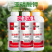 亚磷酸钾高磷钾果树蔬菜花卉膨果上色控梢控旺抗病通用营养叶