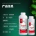 亚磷酸钾高磷钾果树蔬菜花卉膨果上色控梢控旺抗病通用营养叶