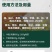 亚磷酸钾高磷钾果树蔬菜花卉膨果上色控梢控旺抗病通用营养叶