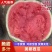 美都西瓜，美都无籽西瓜糖度13以上，可视频看货质量三包