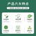 小麦水稻灌浆增产肥催熟早收快熟宝授粉快速粒粒饱满蔬菜果树