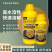 小麦水稻灌浆增产肥催熟早收快熟宝授粉快速粒粒饱满蔬菜果树