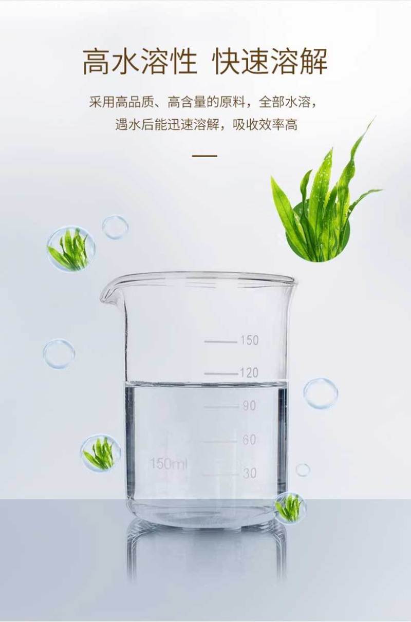 小麦水稻灌浆增产肥催熟早收快熟宝授粉快速粒粒饱满蔬菜果树