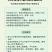 小麦水稻灌浆增产肥催熟早收快熟宝授粉快速粒粒饱满蔬菜果树