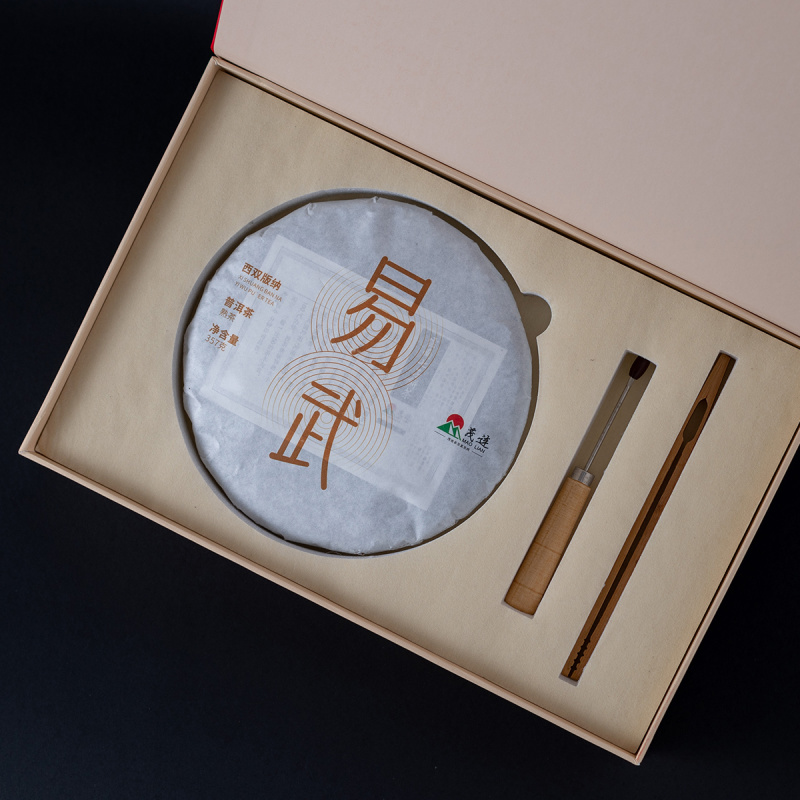 茂连普洱茶熟茶易武普洱茶古树熟茶易武熟茶8916礼茶