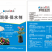 维芊大颗粒保水剂，农林用保水剂，土壤调理剂，环保纯钾盐