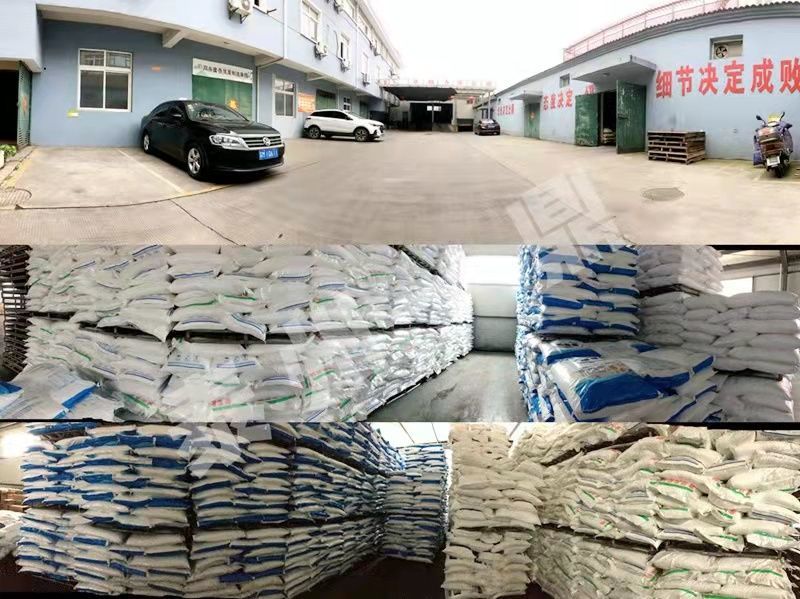 马兰牌小苏打粉碳酸氢钠食用兽用畜禽饲料添加剂养殖用50斤