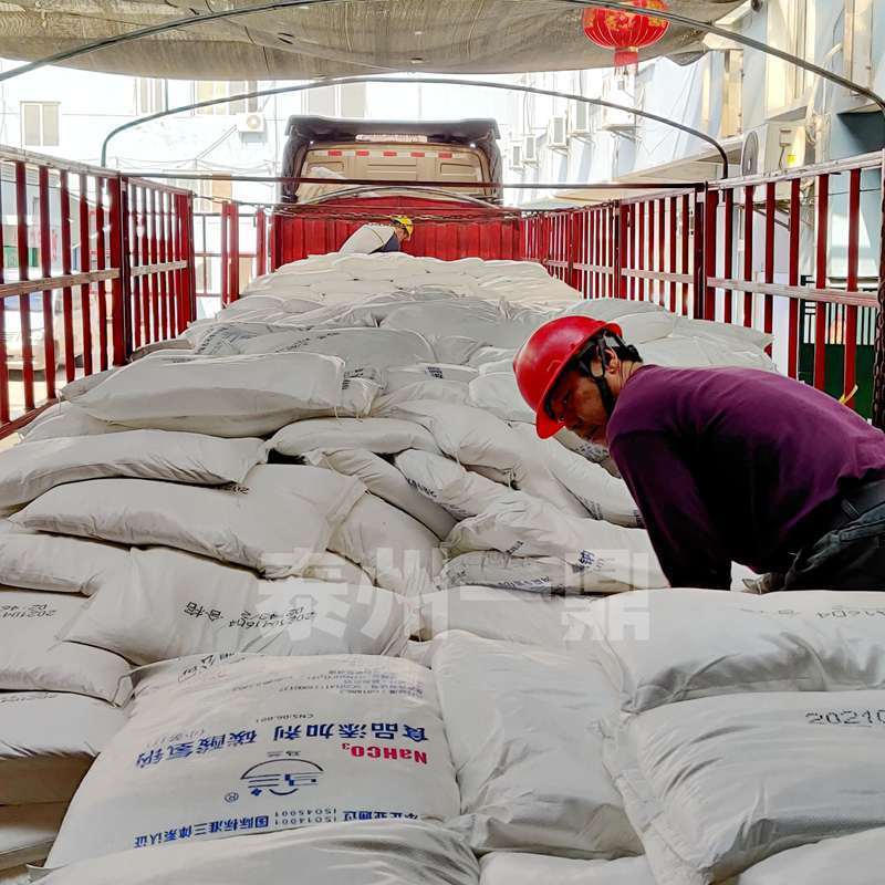 马兰牌小苏打粉碳酸氢钠食用兽用畜禽饲料添加剂养殖用50斤