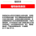 糖醇镁EDTA螯合镁肥微量元素镁糖醇螯合水溶叶面肥绿叶防