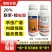 20%联苯噻虫胺，跳甲蚜虫飞虱蓟马