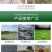 氧化钙颗粒高纯度生石灰块水产养殖鱼虾蟹清塘干燥剂厂家直销