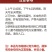 中药材专用叶面肥人参当归太子参重楼三七黄精根茎地下猛长膨