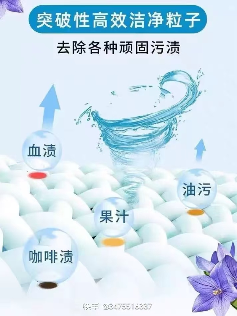蓝可优散装洗衣液工厂批发资质齐全可按需包装温和配方轻松去污