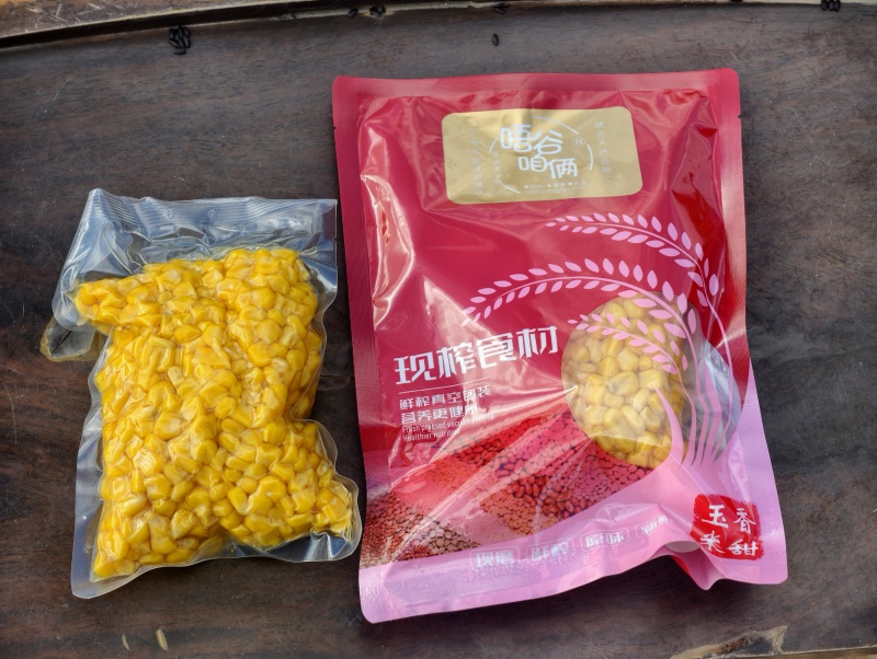 热饮：香甜玉米包餐饮、连锁大店、学校食堂等源头工厂