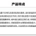 春雷霉素杀菌剂水稻稻瘟病穿孔病疮痂病溃疡病角斑病炭疽病