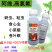 阿维高氯氟1.3%十字花科蔬菜小菜蛾高效氯氟氰菊酯杀虫剂
