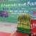 蒜薹河南红帽蒜薹杂交红帽蒜薹基地直发提供一条龙服务