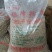 粉条包子专用粉厂家直销量大质优价格优惠一手货源