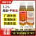 3.2%高氯甲维盐钻心虫蛾菜青虫