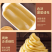 凤梨馅料、冬瓜蓉馅料、红豆馅料
