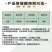 5%阿维菌素茵素蔬菜甘蓝小菜蛾根结线虫强渗透乐壮丰农药杀
