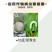 5%阿维菌素茵素蔬菜甘蓝小菜蛾根结线虫强渗透乐壮丰农药杀