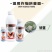5%阿维菌素茵素蔬菜甘蓝小菜蛾根结线虫强渗透乐壮丰农药杀