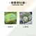 5%阿维菌素茵素蔬菜甘蓝小菜蛾根结线虫强渗透乐壮丰农药杀