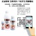 5%阿维菌素茵素蔬菜甘蓝小菜蛾根结线虫强渗透乐壮丰农药杀