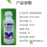5%高效氯氟氰菊酯杀虫剂农药小白菜菜青虫西葫芦保护地蚜虫