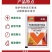 5.7%甲维盐水分散颗粒剂甲氨基阿维菌素苯甲酸盐果树蔬菜