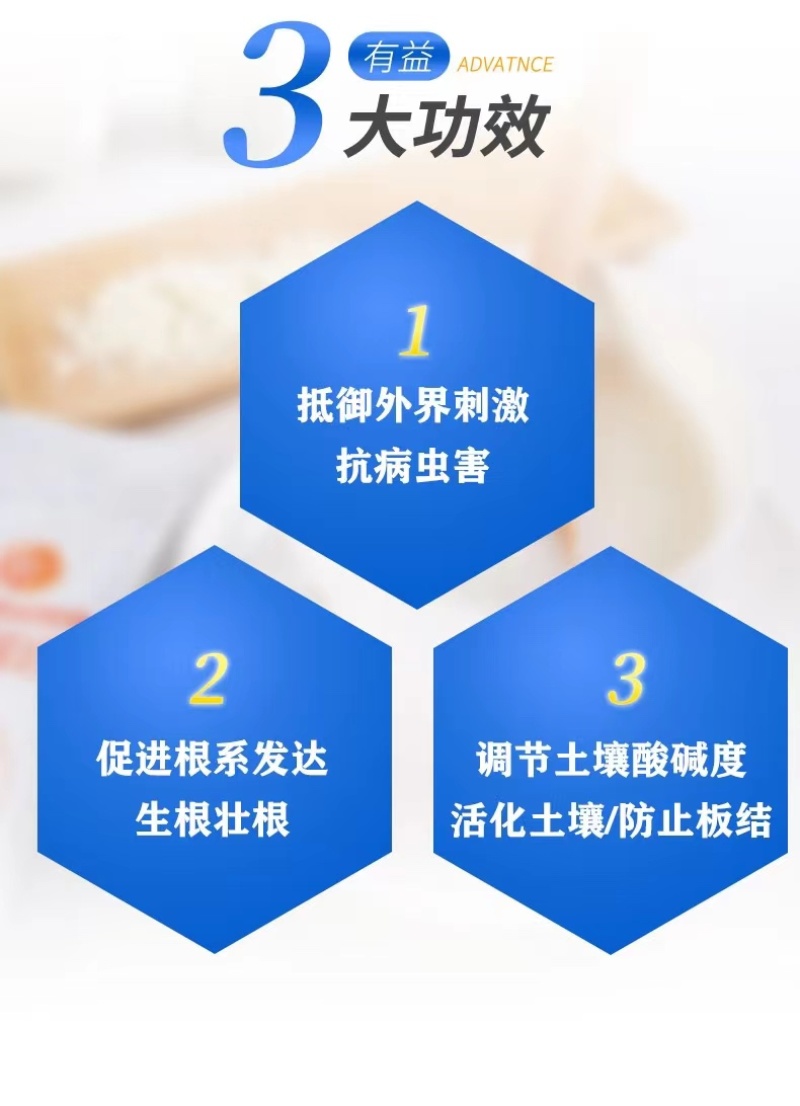 鱼蛋白水溶肥海藻鱼蛋白厂家直销支持视频看货欢迎咨询