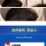 海藻鱼蛋白水溶肥，生根壮秧，保花保果厂家直发价格便宜