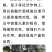 聚谷氨酸中量水溶100ml试用装1瓶