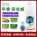 9%甲维茚虫威水稻稻纵卷叶螟虫预防用药小菜蛾农药杀虫剂