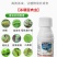 9%甲维茚虫威水稻稻纵卷叶螟虫预防用药小菜蛾农药杀虫剂